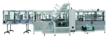 Cardboard box forming / Closing machine